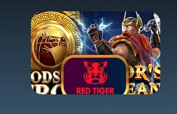 โลโก้ค่าย Red Tiger ในห้อง VIP ของ D55