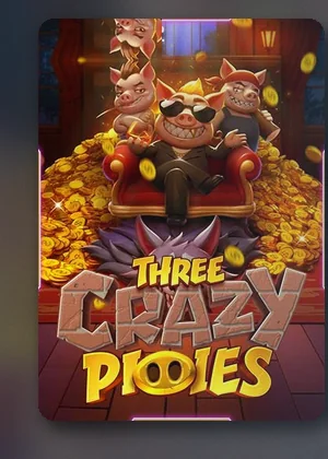 ปกเกมสล็อต Three Crazy Piggies บน D55